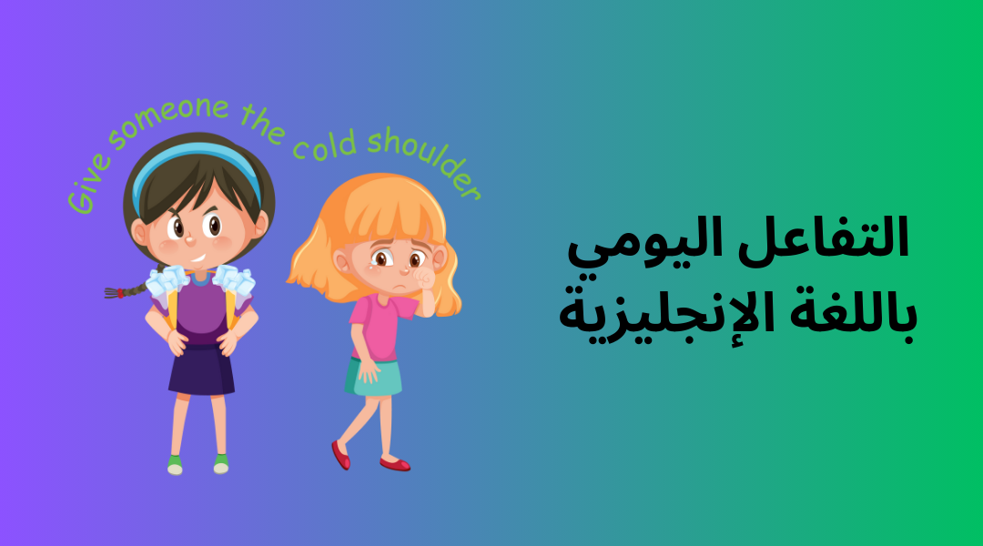 البرامج التلفزيونية والأفلام.