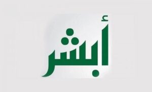 مواقع مفيدة