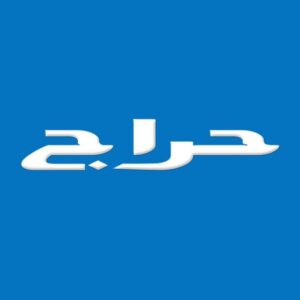مواقع مفيدة