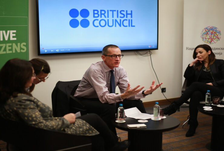 كورس british Council مجانا