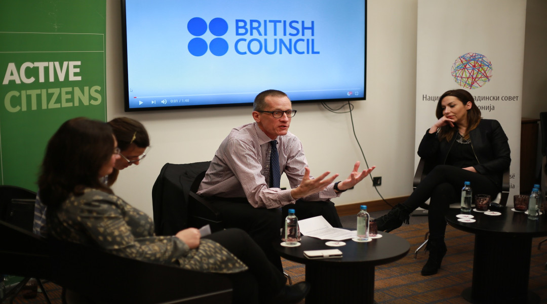 كورس british Council مجانا