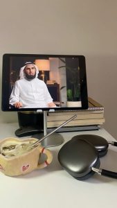 إعادة تشغيل الذات