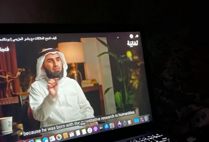الثقة بالنفس وتقدير الذات