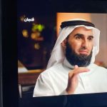 إعادة تشغيل الذات