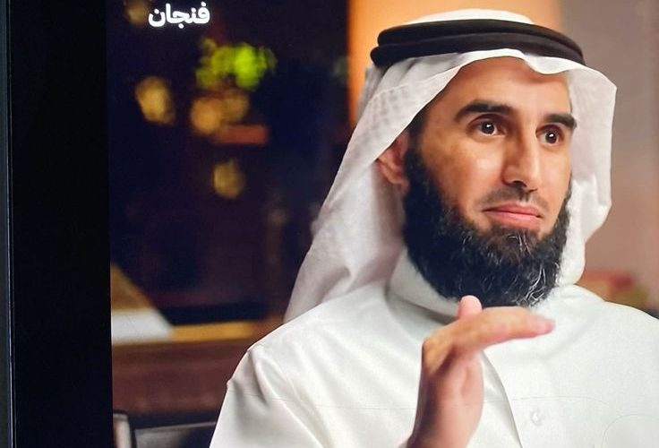 إعادة تشغيل الذات