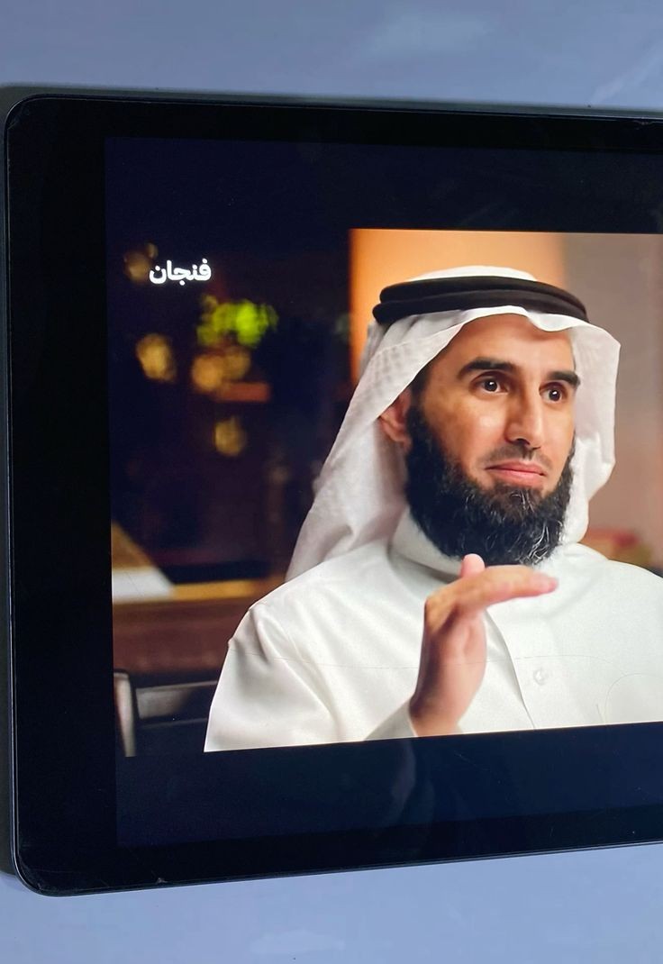 إعادة تشغيل الذات