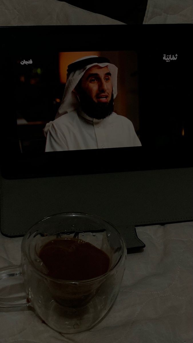 مهارات في العلاقات