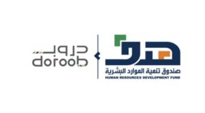 منصة دروب