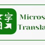 تطبيق Microsoft Translator