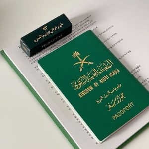 وظائف وزارة الخارجية