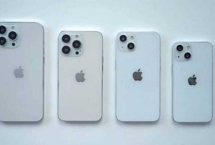 أسرار الـ IPhone