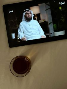 مهارات في العلاقات