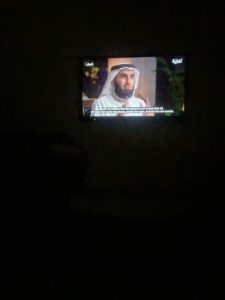 فنون الخطابة