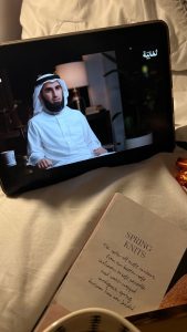 الثقة بالنفس وتقدير الذات