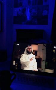 إعادة تشغيل الذات