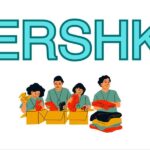 بيرشكا التركي