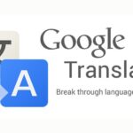 الترجمة بكاميرا الهاتف