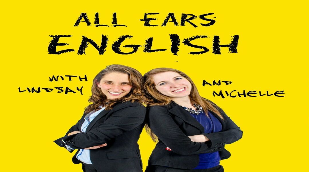 تطوير مهارة النطق باللغة الإنجليزية