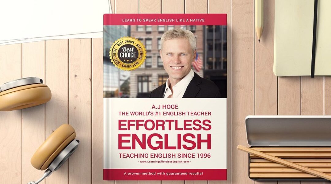 كورس Power English