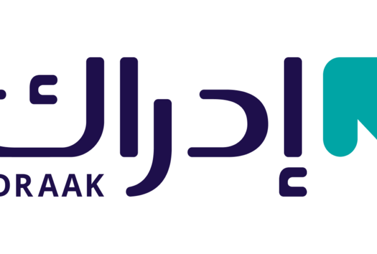 منصة إدراك للكورسات المجانية