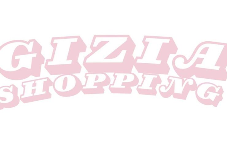 موقع Gizia