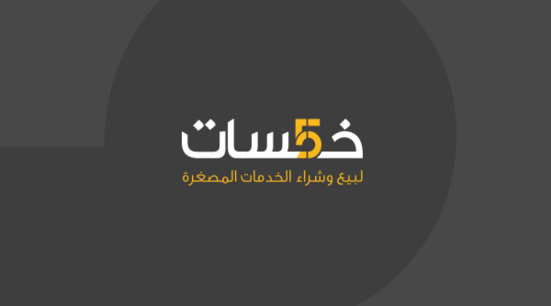 موقع للربح من كتابة المقالات