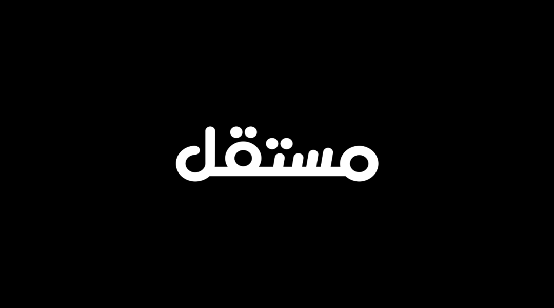 موقع للربح من كتابة المقالات
