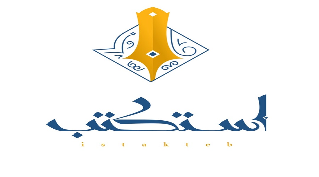 موقع للربح من كتابة المقالات