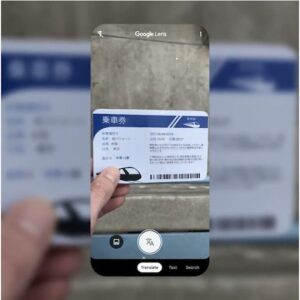 google lens