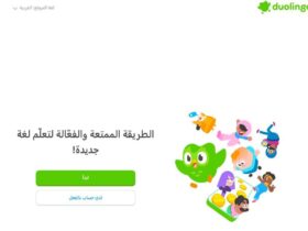 تعلم الإنجليزية ذاتيًا