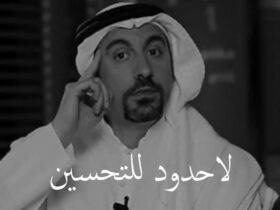 كتب احمد الشقيري