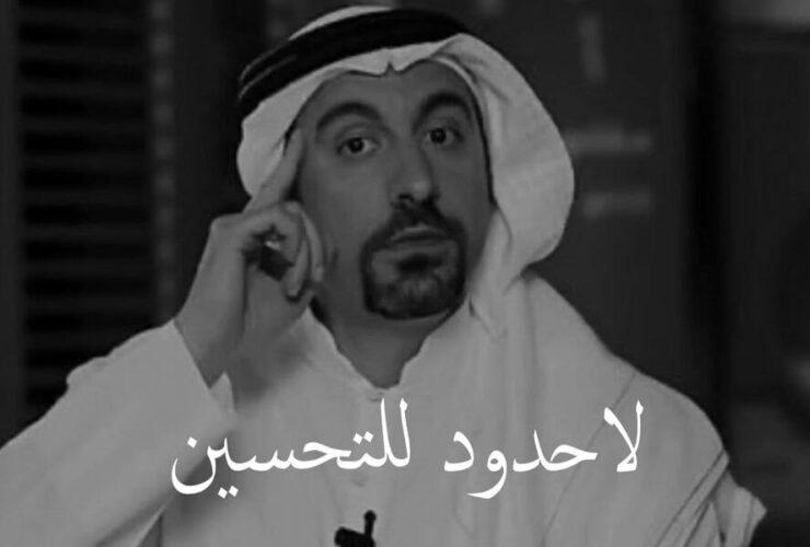 كتب احمد الشقيري