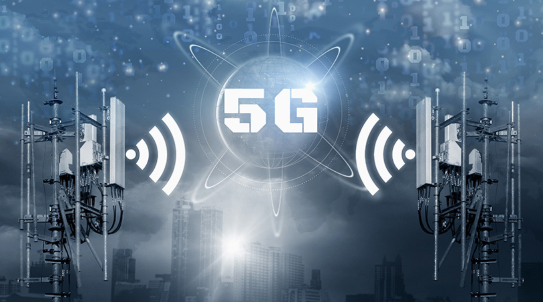 تكنولوجيا الـ 5G