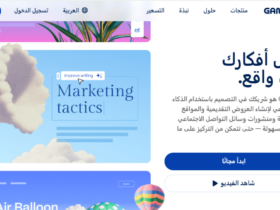 أداة Gamma AI